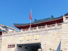 -岳麓山风景名胜区