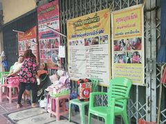 -唐人街(耀华力路)