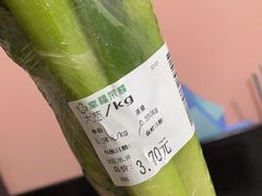 -幸福荣耀生鲜超市(和平街店)