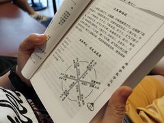 -星巴克臻选(济南万达店)