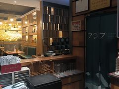 -7017浙菜•建德味(中财店)