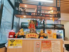 -郑记•不夜城烧烤•龙虾•虾蟹(黄鹤楼店)