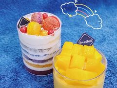 芒果慕斯杯-BreadTalk面包新语·烘焙蛋糕(东方雅苑店)