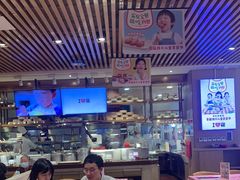 大堂-西贝(枫蓝国际购物中心店)