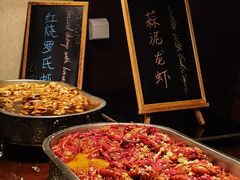 -君来湖滨饭店·玫瑰园