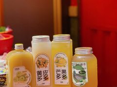 -大龙燚·旷野鲜火锅(广州首店)