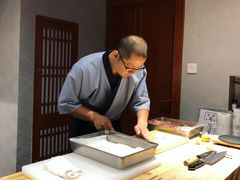 -隐味(金盛时代店)