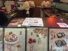 -鲜芋仙(宝地广场店)