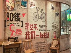 -菲住布渴酒店自助餐厅(阿里巴巴西溪园区店)