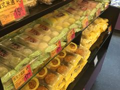 -荣华饼家(元朗大马路店)