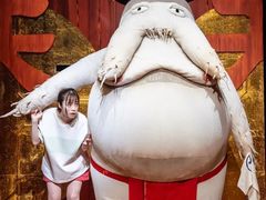 -上海文化广场
