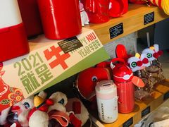 零售区-星巴克臻选(成都东方新希望天祥店)