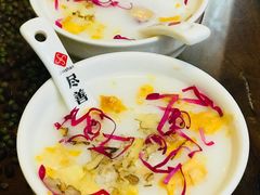 -尽善百年古院餐厅(王家老宅店)