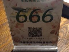 -春天里·老街坊餐厅(港隆广场店)