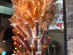 -鲜鱼口老字号美食街