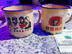 -蛙来哒(汇一城黑金冠店)