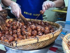 -邓记新一代糖油果子(四川煤管局供销公司职工宿舍店)