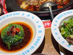 -受气牛肉·重庆耙牛肉(来福士店)