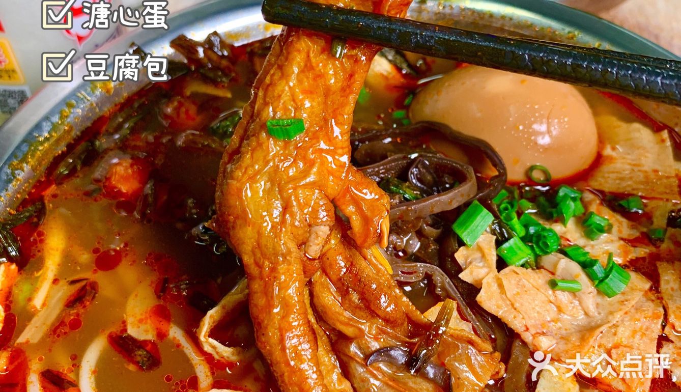 【本地人超爱[爱心]】料足！流油的溏心蛋螺蛳粉