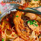 【本地人超爱[爱心]】料足！流油的溏心蛋螺蛳粉