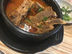 -Myeongdong North Strathfield