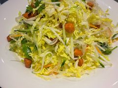 -浣溪沙富硒温泉