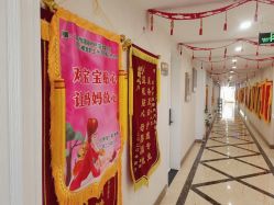 -国际月月生母婴月子中心(旗舰店)