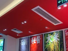 -稻百鲜·拌饭·朝鲜族石锅菜(江南万达店)