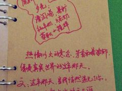 android_upload_pic-THEDAY蛋糕(团结路店)