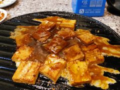 豆腐鸡蛋-厚味居炙子烤肉·清真(天桥南纬路店)