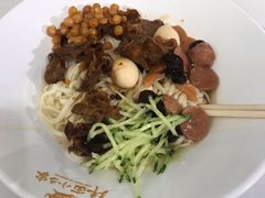 -拌面小当家