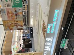 -爸爸糖吐司面包(大连高新锦辉商场店)