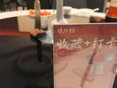 -味钱塘·钱塘浙宴(宋城之江银泰店)