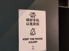 -思南书局(复兴中路店)