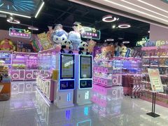 -万达广场(无锡滨湖店)