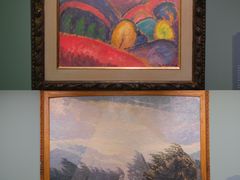 -遇见博物馆(遇见海洋沉浸式奇幻光影展)
