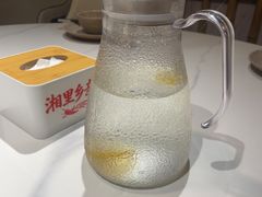-湘里乡亲甲王二老店