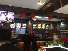 -和生记牛肉火勺店(汇兴家园店)