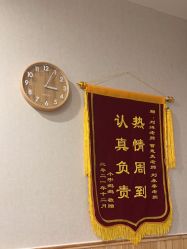 -三十一天爱产后恢复(龙府花园店)