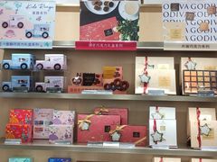 -GODIVA(港汇恒隆广场)