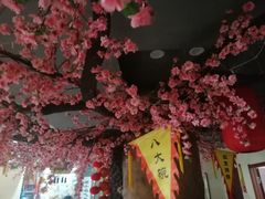 -一块豆腐·海鲜·家常菜(李沧书院路店)