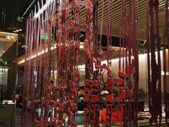 大堂-京华烟云·北京烤鸭(领展购物广场·中关村店)