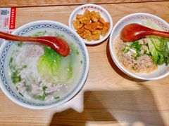 -广州保利时光里(建设大马路店)