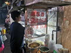 -胖子好盐水鸭(总店)