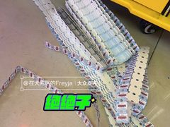 -城市动力(弘桥商城店)