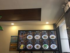 -顺华粉馆(桃园南路店)