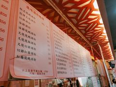 -一乐烧鹅(中环店)