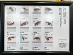 -COME·美睫Eyelash美甲