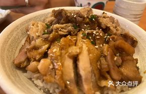 Chicken Leg and Beef Belly Rice Bowl