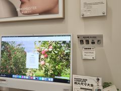 -海马体大师店(广州天汇广场IGC大师店)